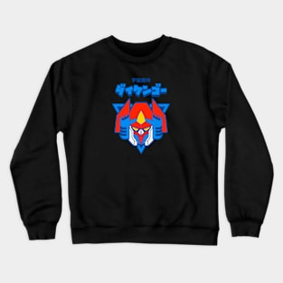 281 Daikengo Crewneck Sweatshirt